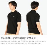 ラコステ ポロシャツ LACOSTE | ギャレリア Bag＆Luggage | 詳細画像4 