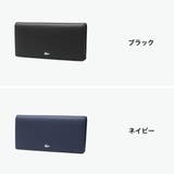 ラコステ 長財布 LACOSTE | ギャレリア Bag＆Luggage | 詳細画像2 
