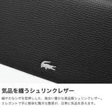 ラコステ 長財布 LACOSTE | ギャレリア Bag&Luggage | 詳細画像3