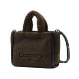 ブラウン | ラコステ トートバッグ LACOSTE | ギャレリア Bag＆Luggage