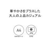 ランバンオンブルー リュック LANVINenBleu | ギャレリア Bag&Luggage | 詳細画像5