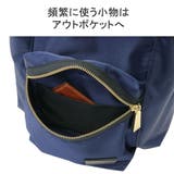 ランバンオンブルー リュック LANVINenBleu | ギャレリア Bag&Luggage | 詳細画像7