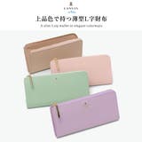 ランバン オン ブルー | ギャレリア Bag＆Luggage | 詳細画像2 