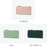 ランバン オン ブルー | ギャレリア Bag＆Luggage | 詳細画像7 