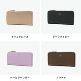 ランバン オン ブルー | ギャレリア Bag＆Luggage | 詳細画像8 