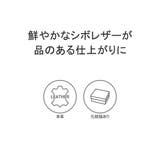 ランバンオンブルー 長財布 レディース | ギャレリア Bag&Luggage | 詳細画像3