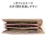 ランバンオンブルー 長財布 レディース | ギャレリア Bag&Luggage | 詳細画像4