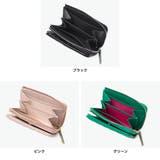 ランバンオンブルー 財布 LANVINenBleu | ギャレリア Bag&Luggage | 詳細画像8