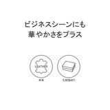 ランバンオンブルー 名刺入れ レディース | ギャレリア Bag&Luggage | 詳細画像3