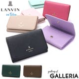 ランバンオンブルー 名刺入れ レディース | ギャレリア Bag&Luggage | 詳細画像1