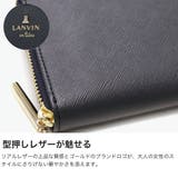 ランバン オン ブルー | ギャレリア Bag＆Luggage | 詳細画像4 