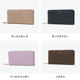 ランバン オン ブルー | ギャレリア Bag＆Luggage | 詳細画像8 