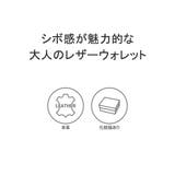 ランバンオンブルー 長財布 レディース | ギャレリア Bag&Luggage | 詳細画像3