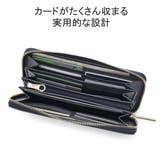 ランバンオンブルー 長財布 レディース | ギャレリア Bag&Luggage | 詳細画像5