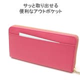 ランバンオンブルー 長財布 レディース | ギャレリア Bag&Luggage | 詳細画像6