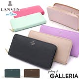 ランバンオンブルー 長財布 レディース | ギャレリア Bag&Luggage | 詳細画像1