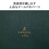 ランバンオンブルー ショルダーバッグ レディース | ギャレリア Bag＆Luggage | 詳細画像6 