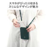 ランバンオンブルー ショルダーバッグ レディース | ギャレリア Bag＆Luggage | 詳細画像7 