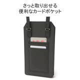 ランバンオンブルー ショルダーバッグ レディース | ギャレリア Bag＆Luggage | 詳細画像8 