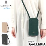 ランバンオンブルー ショルダーバッグ レディース | ギャレリア Bag＆Luggage | 詳細画像1 