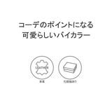 ランバンオンブルー ショルダーバッグ レディース | ギャレリア Bag＆Luggage | 詳細画像5 