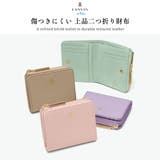 ランバンオンブルー 財布 LANVINenBleu | ギャレリア Bag＆Luggage | 詳細画像2 