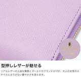 ランバンオンブルー 財布 LANVINenBleu | ギャレリア Bag＆Luggage | 詳細画像4 
