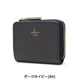 ランバンオンブルー 二つ折り財布 ブランド | ギャレリア Bag＆Luggage | 詳細画像11 