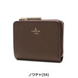 ランバンオンブルー 二つ折り財布 ブランド | ギャレリア Bag＆Luggage | 詳細画像13 