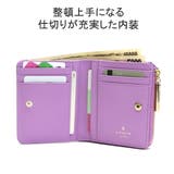 ランバンオンブルー 二つ折り財布 ブランド | ギャレリア Bag＆Luggage | 詳細画像4 