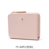 ランバンオンブルー 二つ折り財布 ブランド | ギャレリア Bag＆Luggage | 詳細画像6 