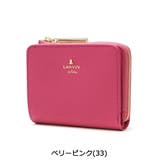 ランバンオンブルー 二つ折り財布 ブランド | ギャレリア Bag＆Luggage | 詳細画像7 