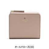 ランバンオンブルー 二つ折り財布 ブランド | ギャレリア Bag＆Luggage | 詳細画像10 