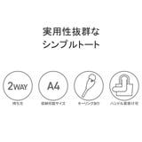 ランバンオンブルー トートバッグ LANVINenBleu | ギャレリア Bag＆Luggage | 詳細画像5 