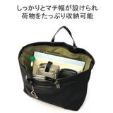 ランバンオンブルー トートバッグ LANVINenBleu | ギャレリア Bag＆Luggage | 詳細画像6 