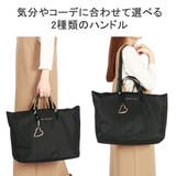 ランバンオンブルー トートバッグ LANVINenBleu | ギャレリア Bag＆Luggage | 詳細画像8 