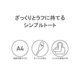 ランバンオンブルー トートバッグ LANVINenBleu | ギャレリア Bag＆Luggage | 詳細画像5 