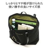 ランバンオンブルー トートバッグ LANVINenBleu | ギャレリア Bag＆Luggage | 詳細画像6 