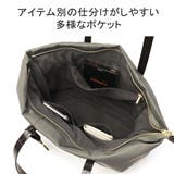 ランバンオンブルー トートバッグ LANVINenBleu | ギャレリア Bag＆Luggage | 詳細画像7 
