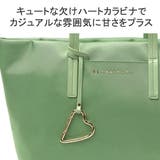 ランバンオンブルー トートバッグ LANVINenBleu | ギャレリア Bag＆Luggage | 詳細画像8 