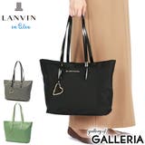 ランバンオンブルー トートバッグ LANVINenBleu | ギャレリア Bag＆Luggage | 詳細画像1 