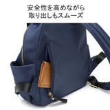 ランバンオンブルー リュック LANVINenBleu | ギャレリア Bag&Luggage | 詳細画像8