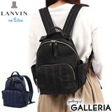 ランバンオンブルー リュック LANVINenBleu | ギャレリア Bag&Luggage | 詳細画像1