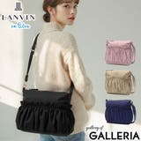 ランバンオンブルー ショルダーバッグ LANVINenBleu | ギャレリア Bag&Luggage | 詳細画像1