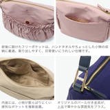 ランバンオンブルー ショルダーバッグ LANVINenBleu | ギャレリア Bag&Luggage | 詳細画像5