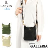 ランバンオンブルー ショルダーバッグ LANVINenBleu | ギャレリア Bag&Luggage | 詳細画像1