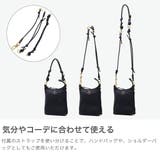 ランバンオンブルー ショルダーバッグ LANVINenBleu | ギャレリア Bag&Luggage | 詳細画像4
