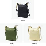 ランバンオンブルー ショルダーバッグ LANVINenBleu | ギャレリア Bag&Luggage | 詳細画像7