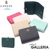 ランバンオンブルー 財布 LANVINenBleu | ギャレリア Bag&Luggage | 詳細画像1