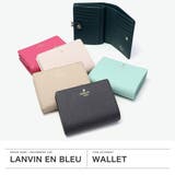 ランバンオンブルー 財布 LANVINenBleu | ギャレリア Bag&Luggage | 詳細画像2